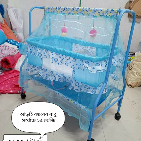 Nagin Dolna 733 Vip Model Pink