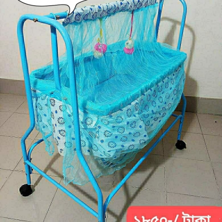 Newborn Dolna 733 Model Blue